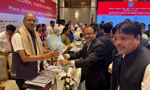 सांसद बृजमोहन अग्रवाल ने समिति बैठक में उठाया खेलों के विकास और खिलाड़ियों के भविष्य का मुद्दा सांसद बृजमोहन अग्रवाल ने समिति बैठक में उठाया खेलों के विकास और खिलाड़ियों के भविष्य का मुद्दा