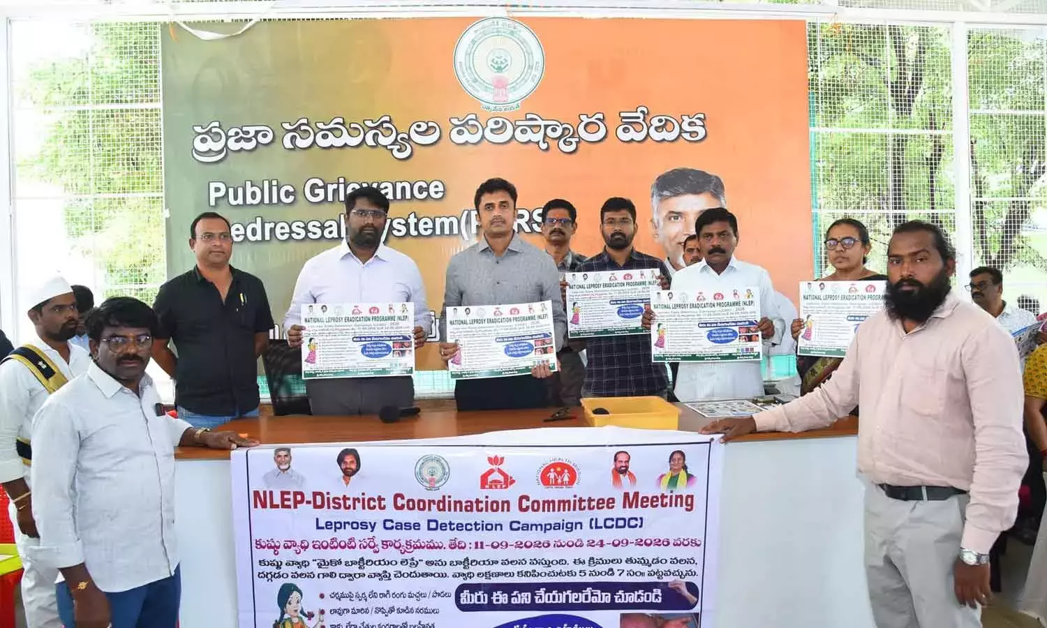 Andhra: कुष्ठ रोगियों की पहचान के लिए विशेष सर्वेक्षण Andhra: कुष्ठ रोगियों की पहचान के लिए विशेष सर्वेक्षण