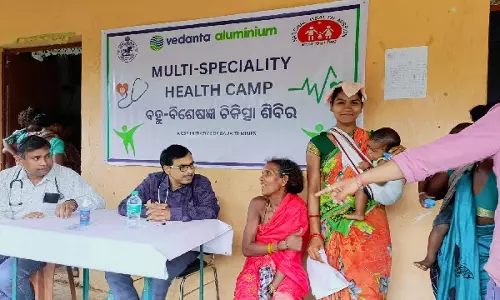 वेदांता एल्युमिनियम ने रायगड़ा और कालाहांडी में बढ़ाई स्वास्थ्य सुविधाएं वेदांता एल्युमिनियम ने रायगड़ा और कालाहांडी में बढ़ाई स्वास्थ्य सुविधाएं