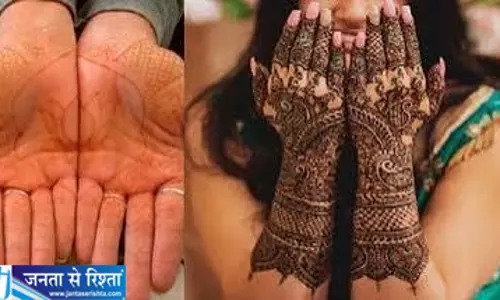 मेहंदी का रंग हल्का पड़ने पर न हों परेशान ये उपाय करेंगे मदद मेहंदी का रंग हल्का पड़ने पर न हों परेशान ये उपाय करेंगे मदद