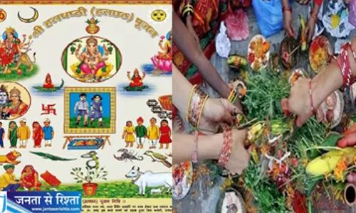 संतान सुख के लिए रखा जाता है हल षष्ठी व्रत जानें पूरी पूजा विधि