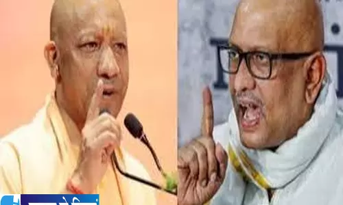 अयोध्या मछली भोज विवाद का कानूनी चैप्टर बंद सुप्रीम कोर्ट का फैसला अयोध्या मछली भोज विवाद का कानूनी चैप्टर बंद सुप्रीम कोर्ट का फैसला