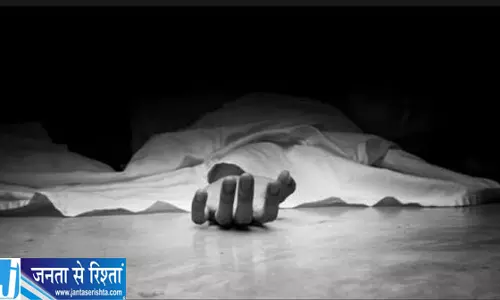 अवैध संबंध का शक बना मौत की वजह पति पर हत्या का आरोप