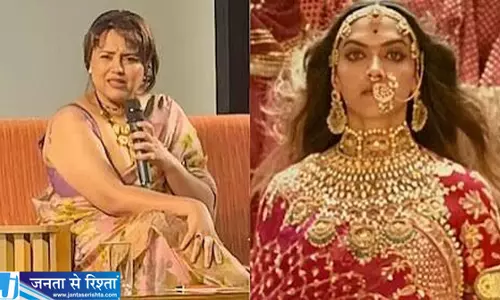जौहर को लेकर बयान से बढ़ा विवाद स्वरा भास्कर के खिलाफ गुस्सा जौहर को लेकर बयान से बढ़ा विवाद स्वरा भास्कर के खिलाफ गुस्सा