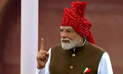 PM मोदी के जन्मस्थान वडनगर से वाराणसी तक निकलेगी सेवा ज्योति यात्रा PM मोदी के जन्मस्थान वडनगर से वाराणसी तक निकलेगी सेवा ज्योति यात्रा
