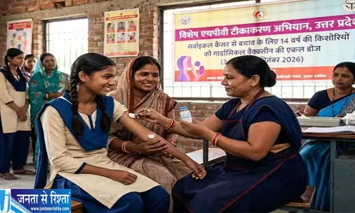 किशोरियों के स्वास्थ्य और सुरक्षा को लेकर यूपी सरकार की नई पहल