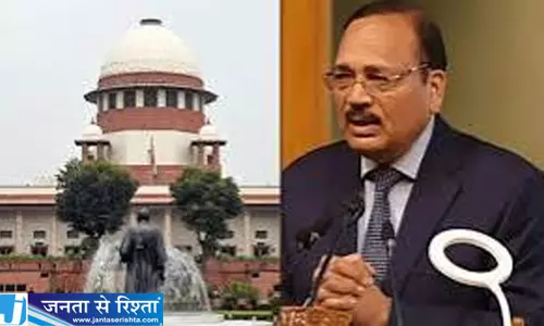 सुप्रीम कोर्ट का अहम निर्णय आरक्षण दावे में मां की जाति भी होगी मान्य सुप्रीम कोर्ट का अहम निर्णय आरक्षण दावे में मां की जाति भी होगी मान्य