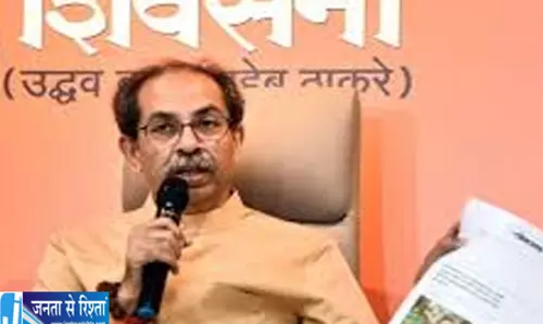 महाराष्ट्र की सियासत में नया मोड़ उद्धव गुट में फूट की अटकलें महाराष्ट्र की सियासत में नया मोड़ उद्धव गुट में फूट की अटकलें