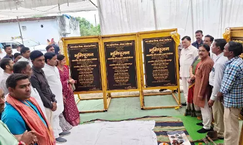 जामबहार में बनेगा 3.40 करोड़ की लागत से नया सबस्टेशन