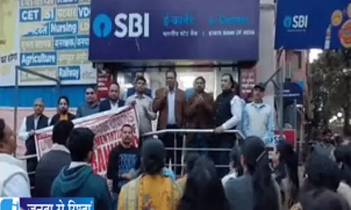 बैंक यूनियनों की चेतावनी मांगें पूरी नहीं हुईं तो ठप होगा कामकाज
