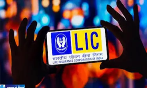 इंश्योरेंस और सेविंग का कॉम्बिनेशन LIC की नई स्कीम में क्या है खास इंश्योरेंस और सेविंग का कॉम्बिनेशन LIC की नई स्कीम में क्या है खास