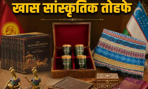 मोदी के खास तोहफों में दिखी विरासत की झलक
