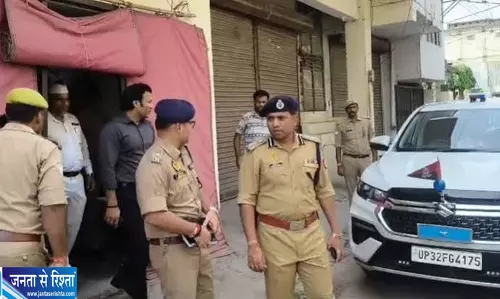 बैंक करेंसी चेस्ट में बड़ा फर्जीवाड़ा जाली नोटों की गिनती जारी बैंक करेंसी चेस्ट में बड़ा फर्जीवाड़ा जाली नोटों की गिनती जारी