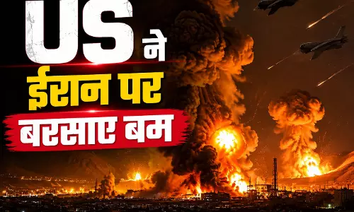 BIG BREAKING: US ने ईरान पर बरसाए बम, देखें Video