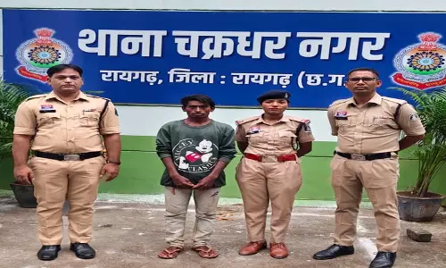 शादी का झांसा देकर नाबालिग को ले जाने वाला आरोपी गिरफ्तार शादी का झांसा देकर नाबालिग को ले जाने वाला आरोपी गिरफ्तार