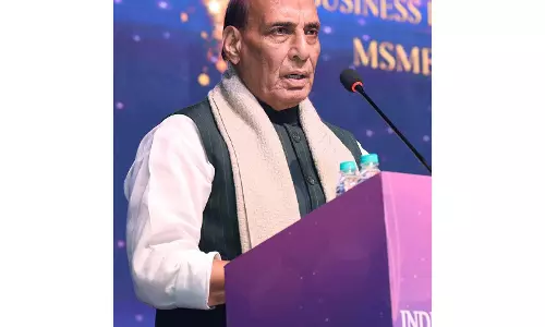 MSME सेक्टर को राजनाथ सिंह का R&D में निवेश का मंत्र MSME सेक्टर को राजनाथ सिंह का R&D में निवेश का मंत्र