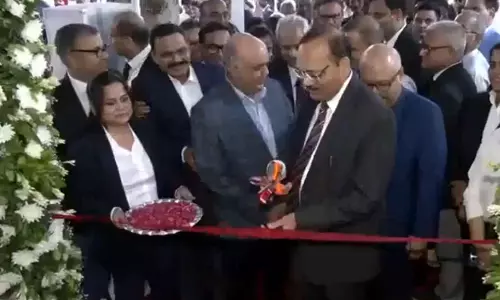 CJI सूर्य कांत ने लॉन्च की बैंक ऑफ महाराष्ट्र की खास लॉकर सुविधा CJI सूर्य कांत ने लॉन्च की बैंक ऑफ महाराष्ट्र की खास लॉकर सुविधा