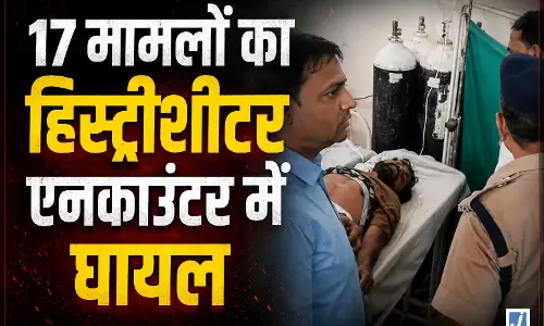 हवालात से फरार हिस्ट्रीशीटर का एनकाउंटर, पुलिस पर फायरिंग के बाद पैर में लगी गोली