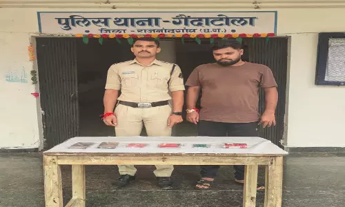 फर्जी सिम और बैंक खाते बेचकर धोखाधड़ी, लंबे समय से फरार आरोपी गिरफ्तार फर्जी सिम और बैंक खाते बेचकर धोखाधड़ी, लंबे समय से फरार आरोपी गिरफ्तार