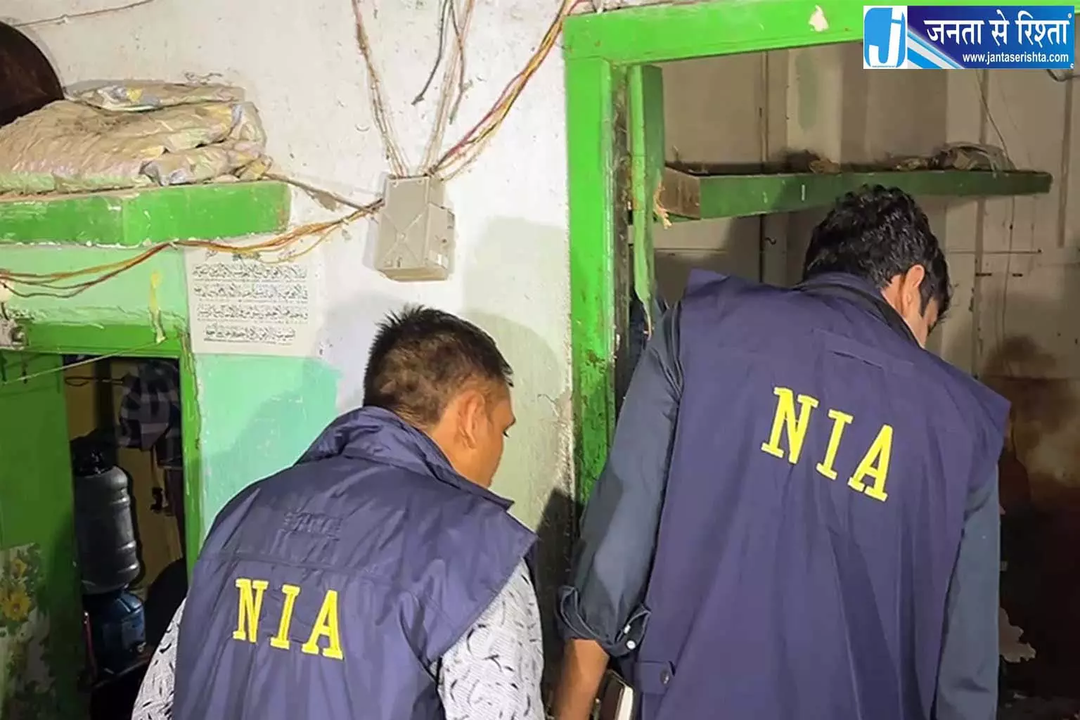 नालागढ़ थाने IED ब्लास्ट केस में NIA का बड़ा एक्शन नालागढ़ थाने IED ब्लास्ट केस में NIA का बड़ा एक्शन