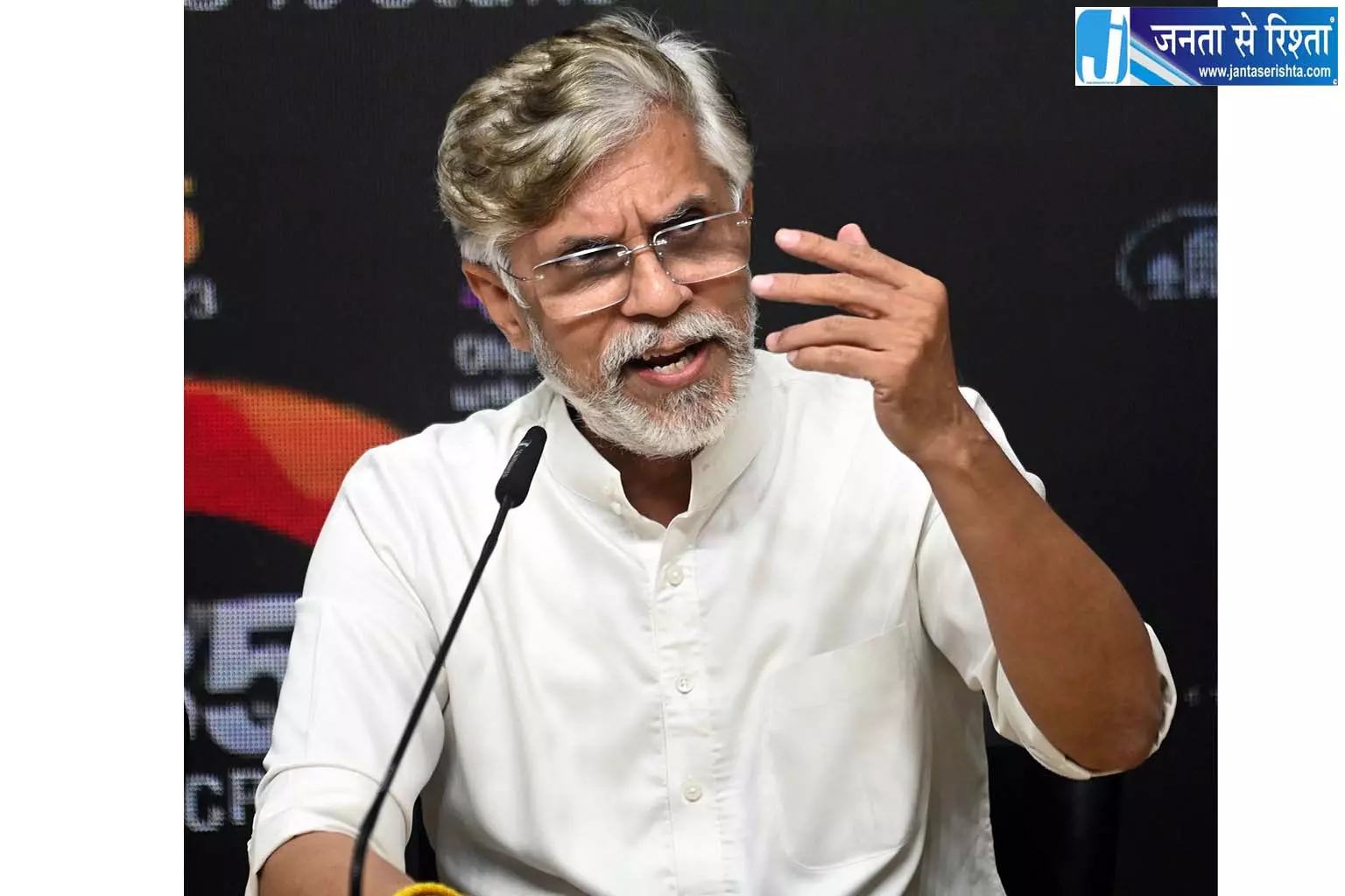 वोट चोरी के आरोप पर पवन खेड़ा का BJP पर हमला वोट चोरी के आरोप पर पवन खेड़ा का BJP पर हमला