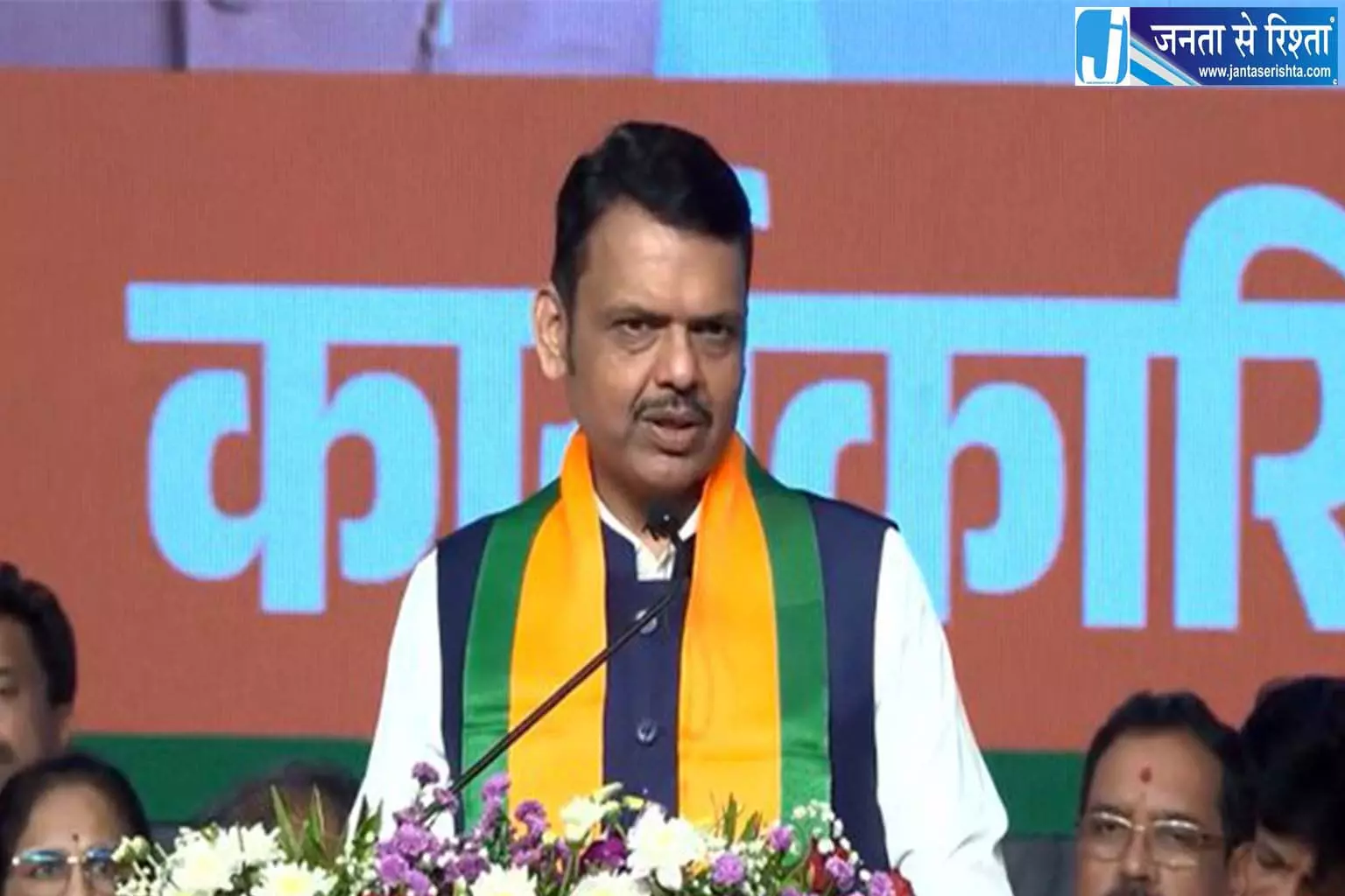 NCERT किताबों पर CM फडणवीस का UPA सरकार पर हमला NCERT किताबों पर CM फडणवीस का UPA सरकार पर हमला