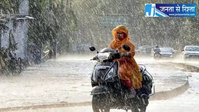 ओडिशा में बारिश और बाढ़ के चलते कई स्कूल बंद ओडिशा में बारिश और बाढ़ के चलते कई स्कूल बंद