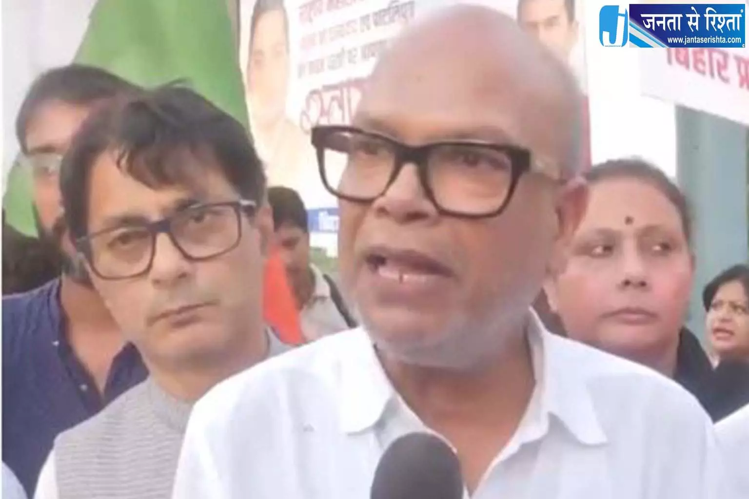 राहुल गांधी FIR मामले पर बिहार कांग्रेस का BJP पर हमला राहुल गांधी FIR मामले पर बिहार कांग्रेस का BJP पर हमला