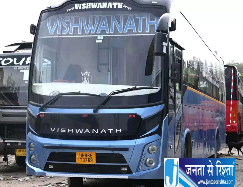 ग्रेटर नोएडा में स्लीपर बस के अंदर किशोरी के साथ गैंगरेप ग्रेटर नोएडा में स्लीपर बस के अंदर किशोरी के साथ गैंगरेप