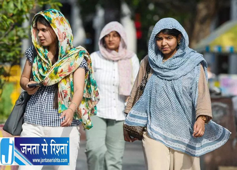 Delhi पिंक टिकट की आखिरी तारीख 17 सितंबर Delhi पिंक टिकट की आखिरी तारीख 17 सितंबर