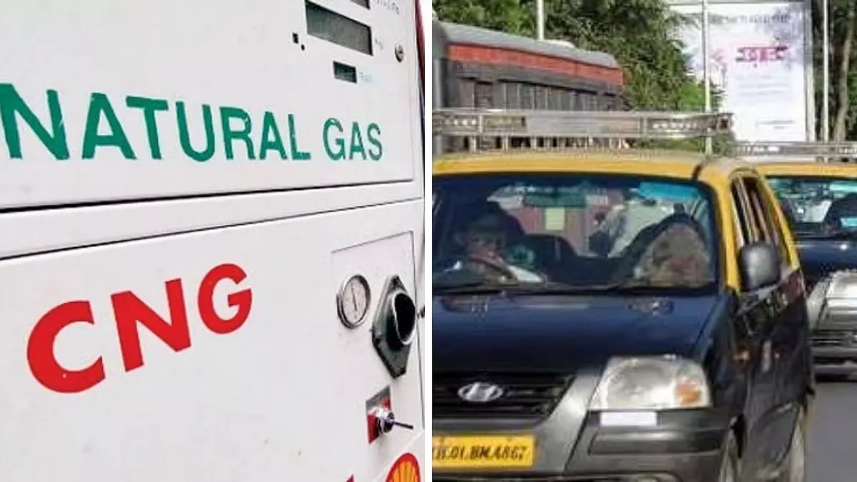 मुंबई में महंगाई का डबल झटका CNG PNG के बाद ऑटो और टैक्सी किराए में भी बढ़ोतरी मुंबई में महंगाई का डबल झटका CNG PNG के बाद ऑटो और टैक्सी किराए में भी बढ़ोतरी