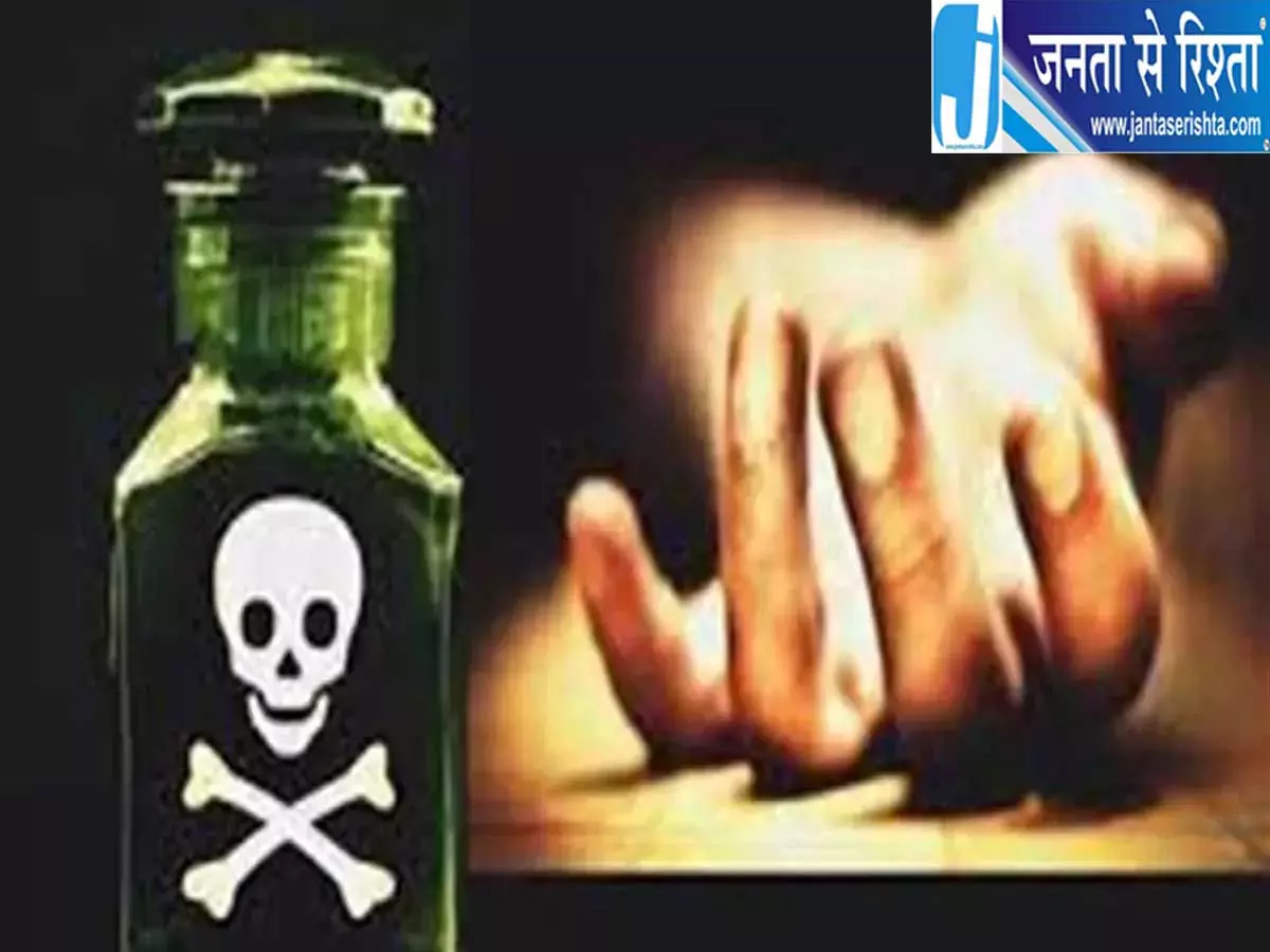 उचाना में किसान की मौत के बाद बवाल सुसाइड नोट की जांच में जुटी पुलिस उचाना में किसान की मौत के बाद बवाल सुसाइड नोट की जांच में जुटी पुलिस