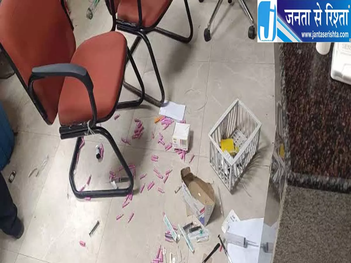 बेतिया में ज्वेलर को बदमाशों ने मारी गोली GMCH में ग्रामीणों का हंगामा बेतिया में ज्वेलर को बदमाशों ने मारी गोली GMCH में ग्रामीणों का हंगामा