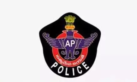 Andhra: AP राज्य पुलिस खेल-कूद प्रतियोगिता आज से शुरू होगी Andhra: AP राज्य पुलिस खेल-कूद प्रतियोगिता आज से शुरू होगी