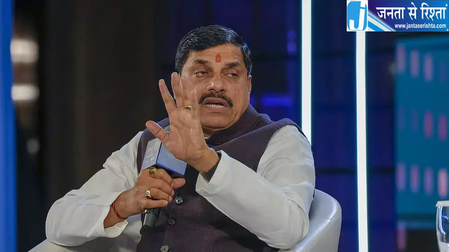 वंदे मातरम पर CM मोहन यादव का कांग्रेस पर वार वंदे मातरम पर CM मोहन यादव का कांग्रेस पर वार