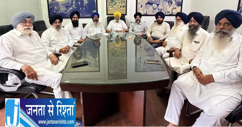 Ambala अकाली दल ने घोषित की नई कोर टीम Ambala अकाली दल ने घोषित की नई कोर टीम