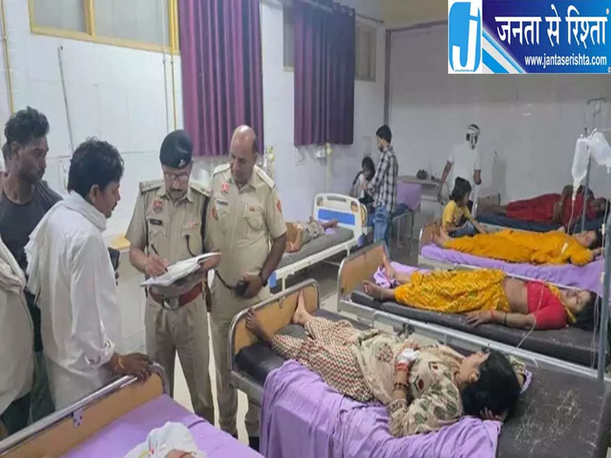 खाटू श्याम से लौट रहे श्रद्धालुओं की पिकअप दुर्घटनाग्रस्त 6 की मौत 16 घायल खाटू श्याम से लौट रहे श्रद्धालुओं की पिकअप दुर्घटनाग्रस्त 6 की मौत 16 घायल