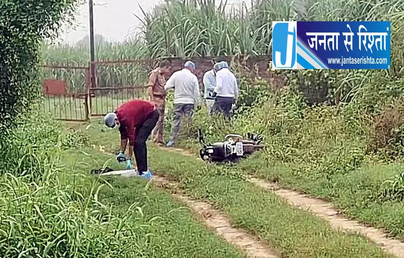 बालियान हत्याकांड: शामली में मुठभेड़ में 2 संदिग्ध मारे गए बालियान हत्याकांड: शामली में मुठभेड़ में 2 संदिग्ध मारे गए