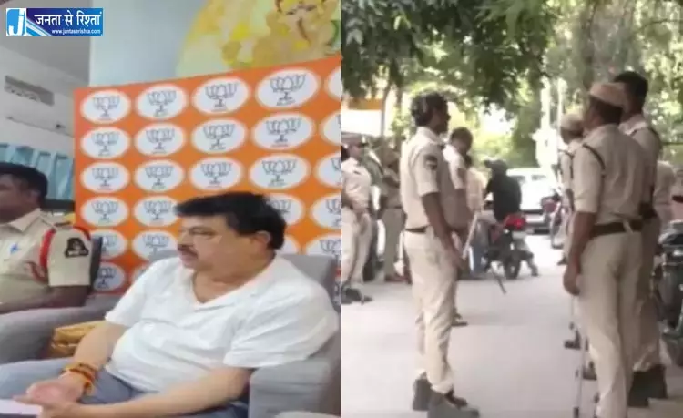 तेलंगाना बीजेपी प्रमुख रामचंद्र राव को नलगोंडा दौरे से पहले नज़रबंद किया गया तेलंगाना बीजेपी प्रमुख रामचंद्र राव को नलगोंडा दौरे से पहले नज़रबंद किया गया