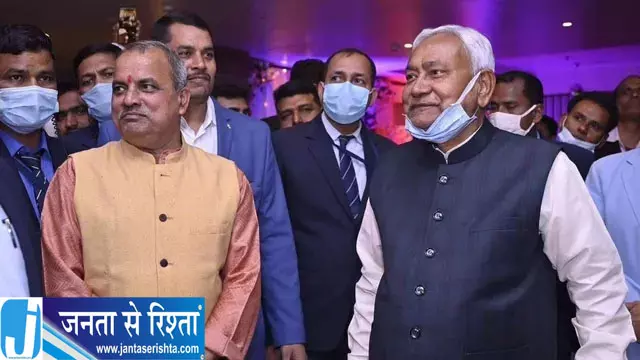 नीतीश के करीबी हरेंद्र सिंह को नई जिम्मेदारी नीतीश के करीबी हरेंद्र सिंह को नई जिम्मेदारी
