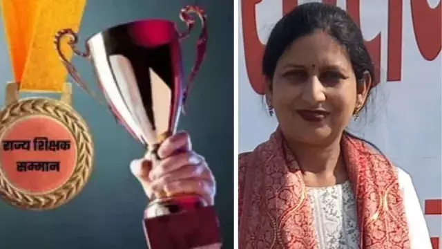 योगी करेंगे शिक्षिका पल्लवी का सम्मान योगी करेंगे शिक्षिका पल्लवी का सम्मान