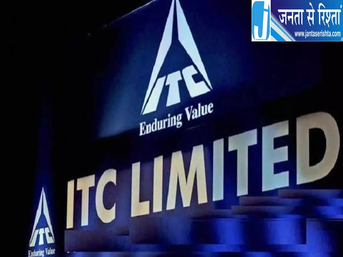 ITC के शेयरों में लौटी तेजी 1329 करोड़ की डील के बाद स्टॉक में उछाल ITC के शेयरों में लौटी तेजी 1329 करोड़ की डील के बाद स्टॉक में उछाल