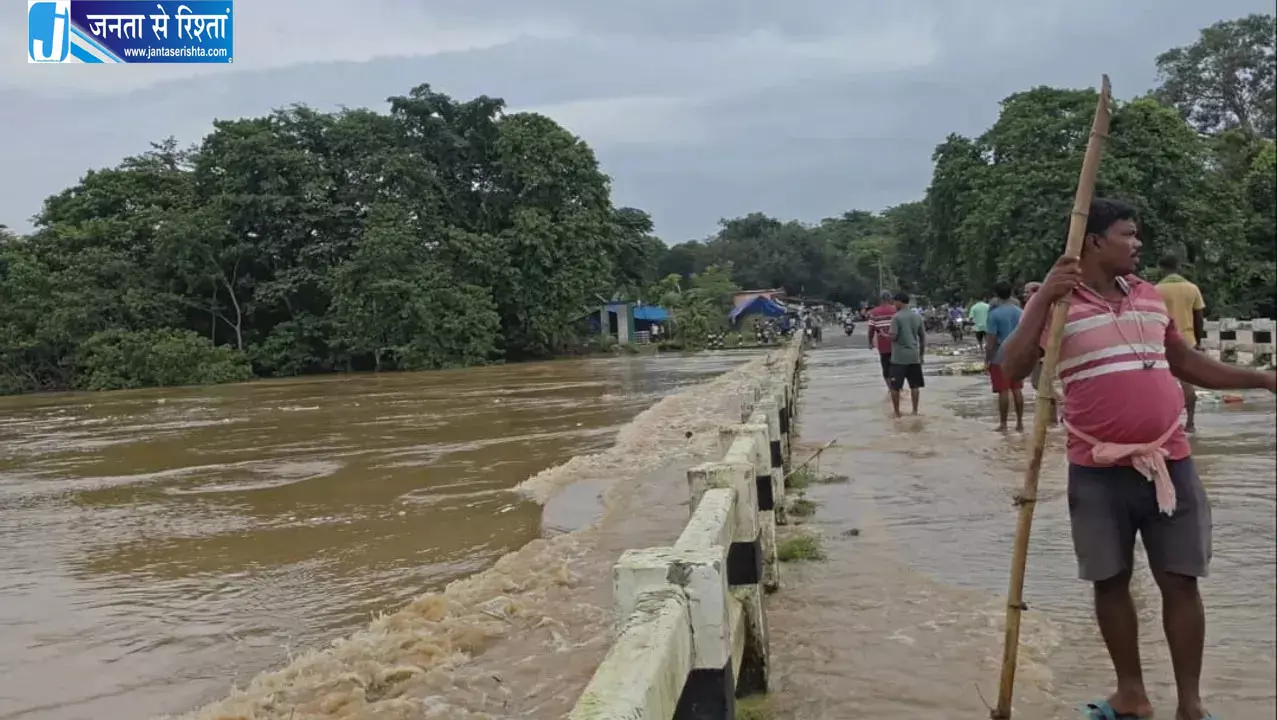 ओडिशा के मयूरभंज में बुधबलंगा नदी उफान पर छह ब्लॉक के स्कूल बंद बाढ़ का खतरा बढ़ा ओडिशा के मयूरभंज में बुधबलंगा नदी उफान पर छह ब्लॉक के स्कूल बंद बाढ़ का खतरा बढ़ा