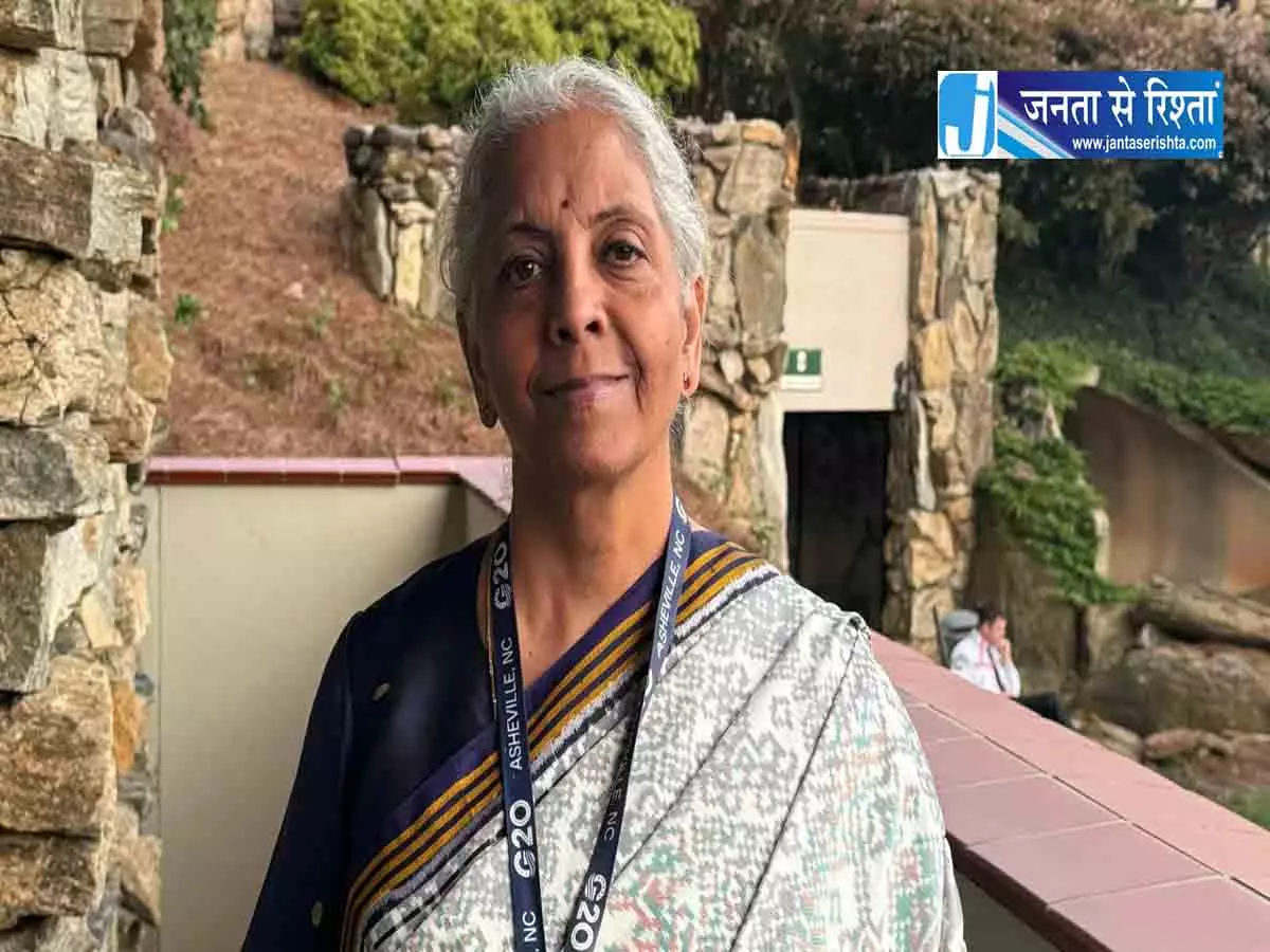 सियासत के लिए अर्थव्यवस्था को कमतर बताना ठीक नहीं: निर्मला सीतारमण सियासत के लिए अर्थव्यवस्था को कमतर बताना ठीक नहीं: निर्मला सीतारमण