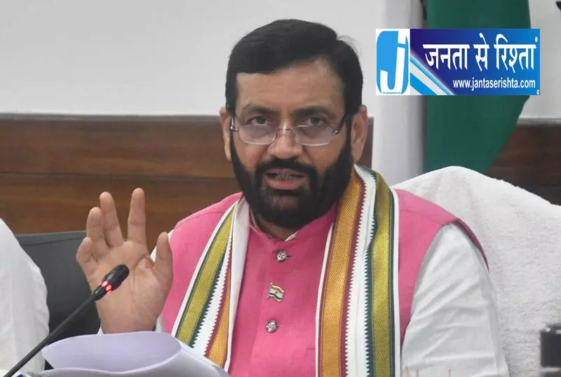 Haryana HKRN चयन नियमों पर सैनी ने दी सफाई Haryana HKRN चयन नियमों पर सैनी ने दी सफाई