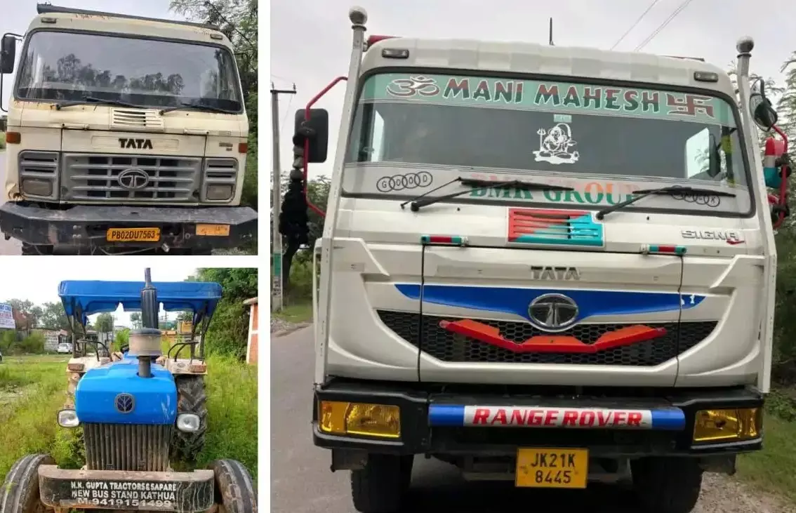 Kathua: खनन माफिया पर पुलिस का शिकंजा, अवैध खनन में लगे पांच वाहन जब्त Kathua: खनन माफिया पर पुलिस का शिकंजा, अवैध खनन में लगे पांच वाहन जब्त