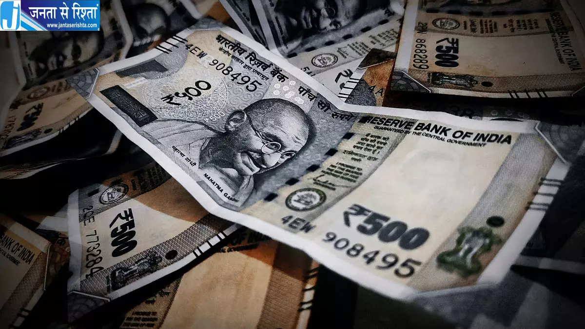PNB कैश वॉल्ट में 7.4 करोड़ के असली नोटों की जगह मिले नकली नोट SIT करेगी जांच PNB कैश वॉल्ट में 7.4 करोड़ के असली नोटों की जगह मिले नकली नोट SIT करेगी जांच