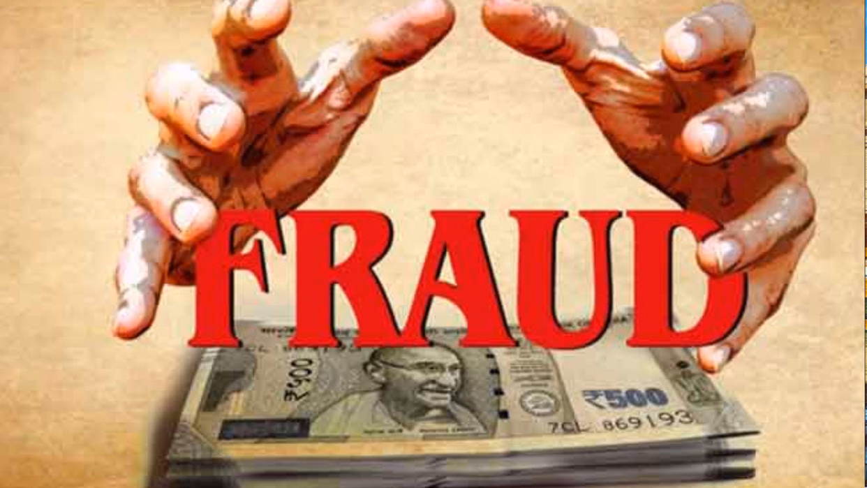 Jammu: नौकरी दिलाने के नाम पर धोखाधड़ी, दंपती के खिलाफ पुलिस ने दाखिल की चार्जशीट Jammu: नौकरी दिलाने के नाम पर धोखाधड़ी, दंपती के खिलाफ पुलिस ने दाखिल की चार्जशीट