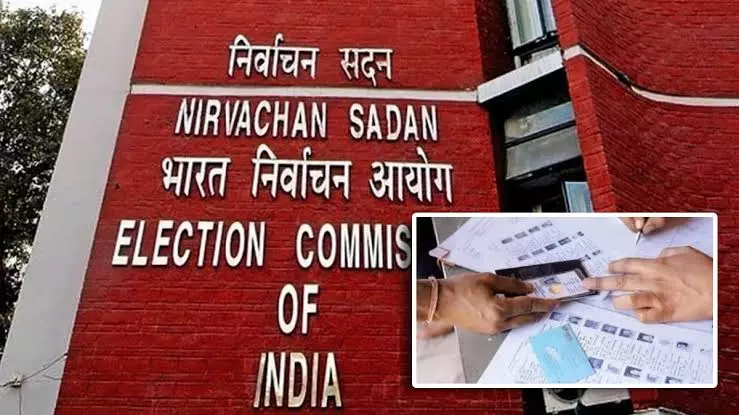 Mumbai: SIR को लेकर ठाणे में तैयारी तेज, 30 सितंबर तक 45.91 लाख मतदाताओं के नाम दर्ज होंगे Mumbai: SIR को लेकर ठाणे में तैयारी तेज, 30 सितंबर तक 45.91 लाख मतदाताओं के नाम दर्ज होंगे
