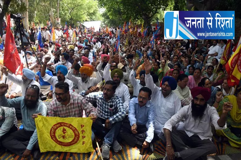 पंजाब में यूनियन नेता का तबादला पंजाब में यूनियन नेता का तबादला